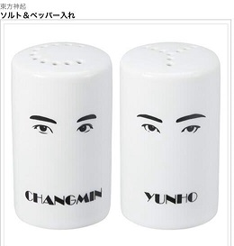 変てこなコンサートグッズ