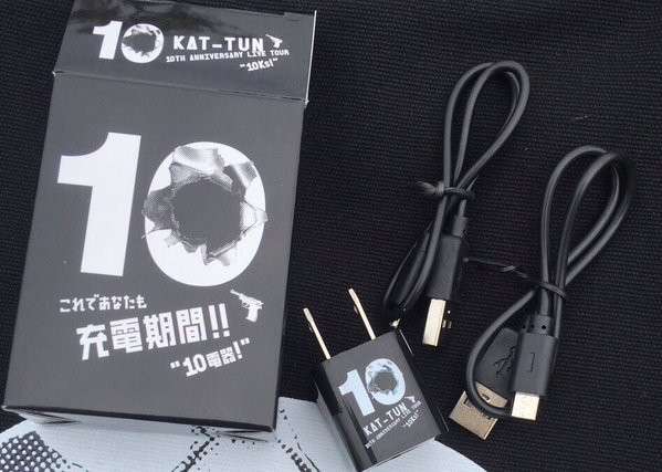 変てこなコンサートグッズ