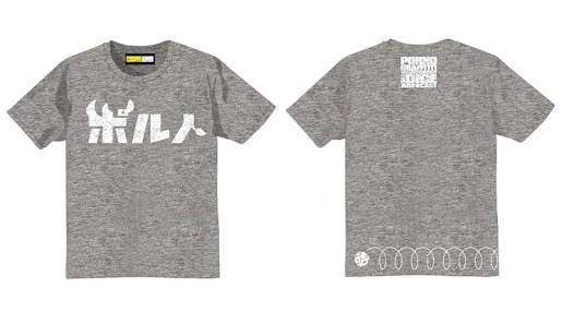 変てこなコンサートグッズ