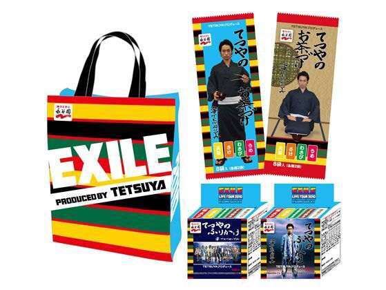 変てこなコンサートグッズ