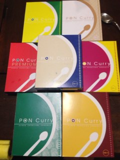 変てこなコンサートグッズ