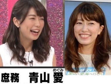 似たタイプだけど、こっちの方が好き！