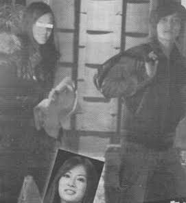 芸能人のプライベート画像を貼るトピ