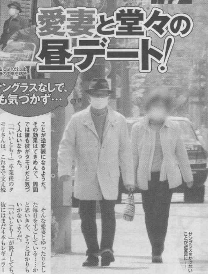 芸能人のプライベート画像を貼るトピ