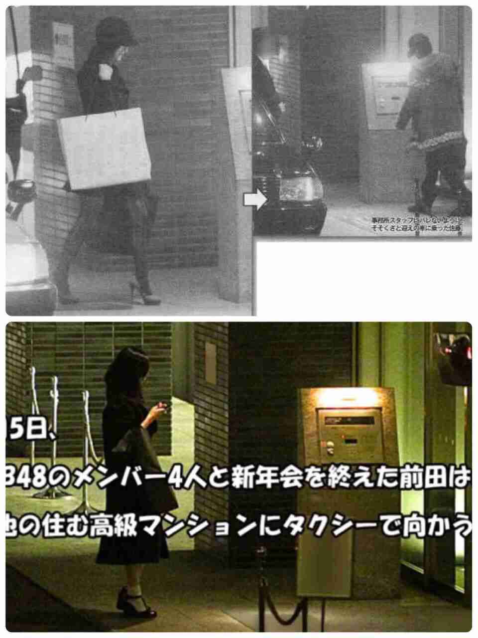 芸能人のプライベート画像を貼るトピ