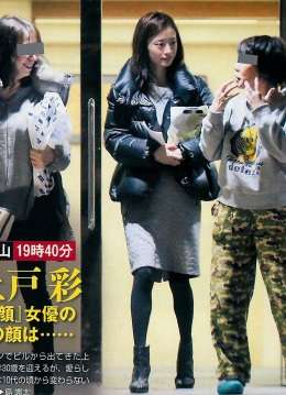 芸能人のプライベート画像を貼るトピ