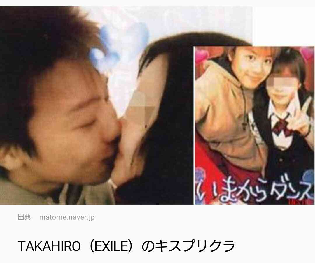 芸能人のプライベート画像を貼るトピ