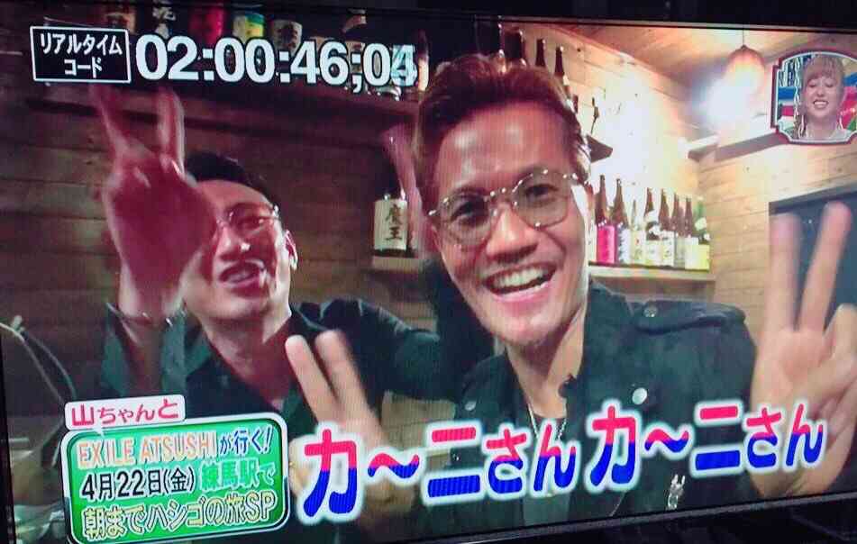 夏はATSUSHI！ ソロアーティスト初、6大ドームツアー「歌手人生かけ」決行