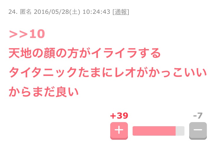 今何か趣味を始めようとしてる人