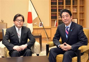 【東京五輪】総合演出家が決まらない…宮崎駿に三谷幸喜の名前も？