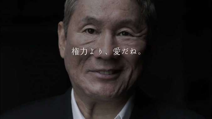 【東京五輪】総合演出家が決まらない…宮崎駿に三谷幸喜の名前も？