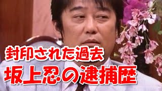 泉谷しげる、ベッキー批判のオリラジ中田敦彦に苦言「余計な事」「同業者守るべき」