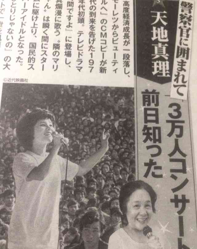 一緒にするな!と思ったこと。