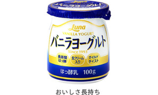 今日の朝食は何ですか？