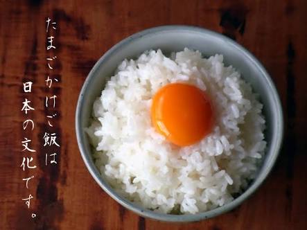 今日の朝食は何ですか？