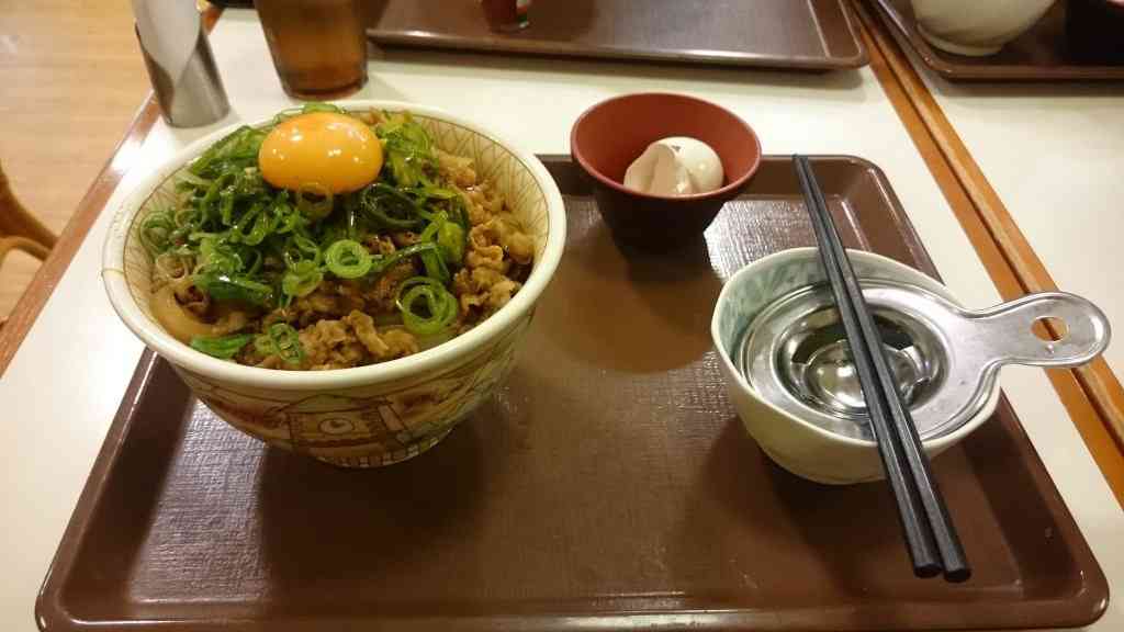 今日の朝食は何ですか？