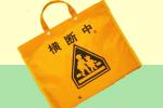 静岡県民の集い
