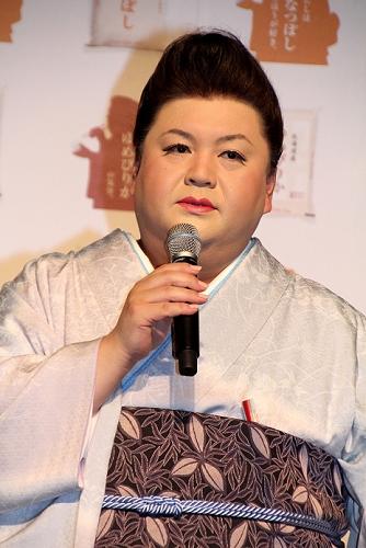 静岡県民の集い
