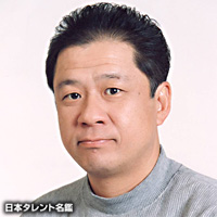 静岡県民の集い