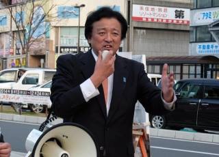 静岡県民の集い