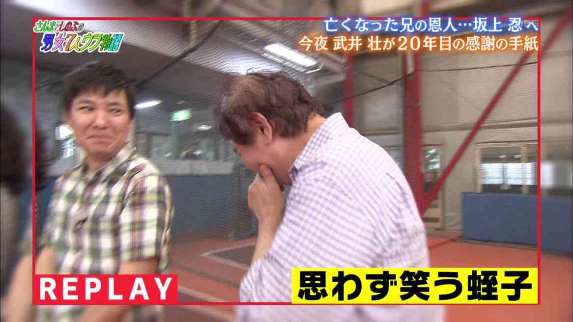 音源化望む声殺到！DAIGOプロポーズソング「KSK」緊急発売