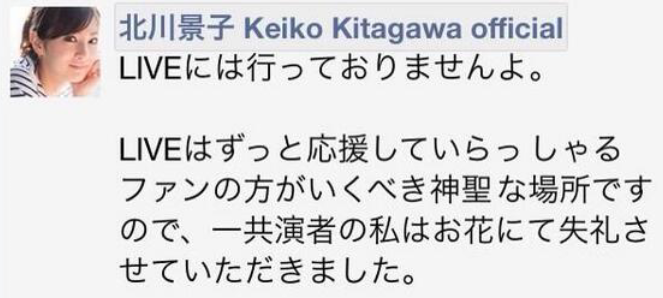 音源化望む声殺到!DAIGOプロポーズソング「KSK」緊急発売