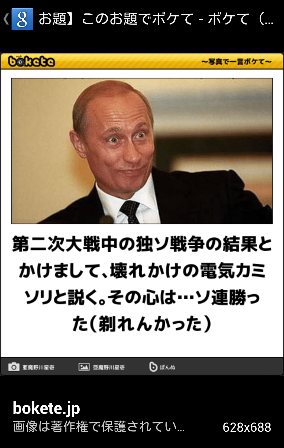 自分って古いなって思うこと
