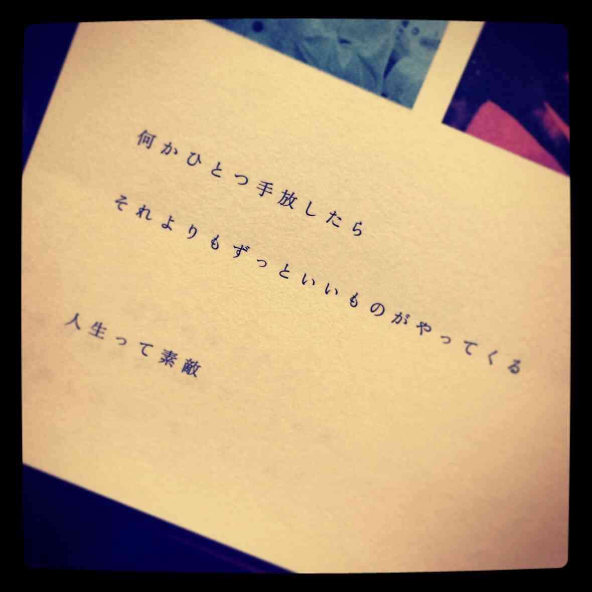 自分って古いなって思うこと