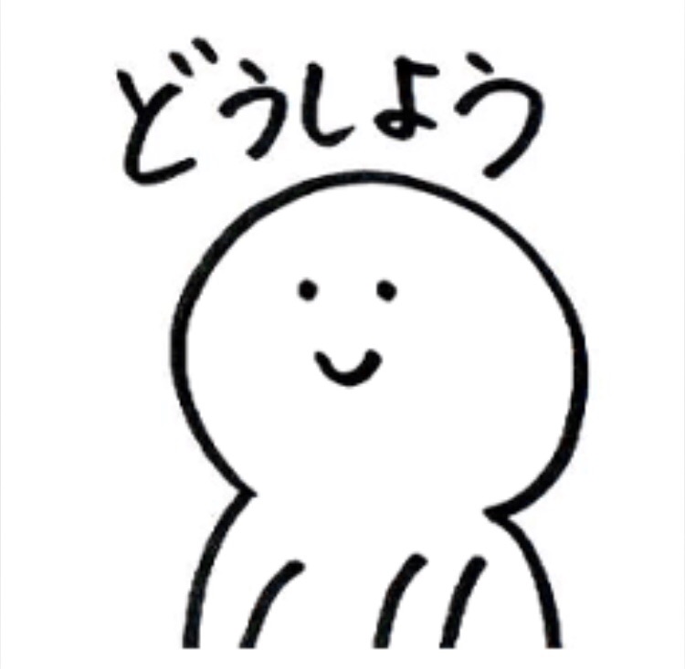 失くしものあるある