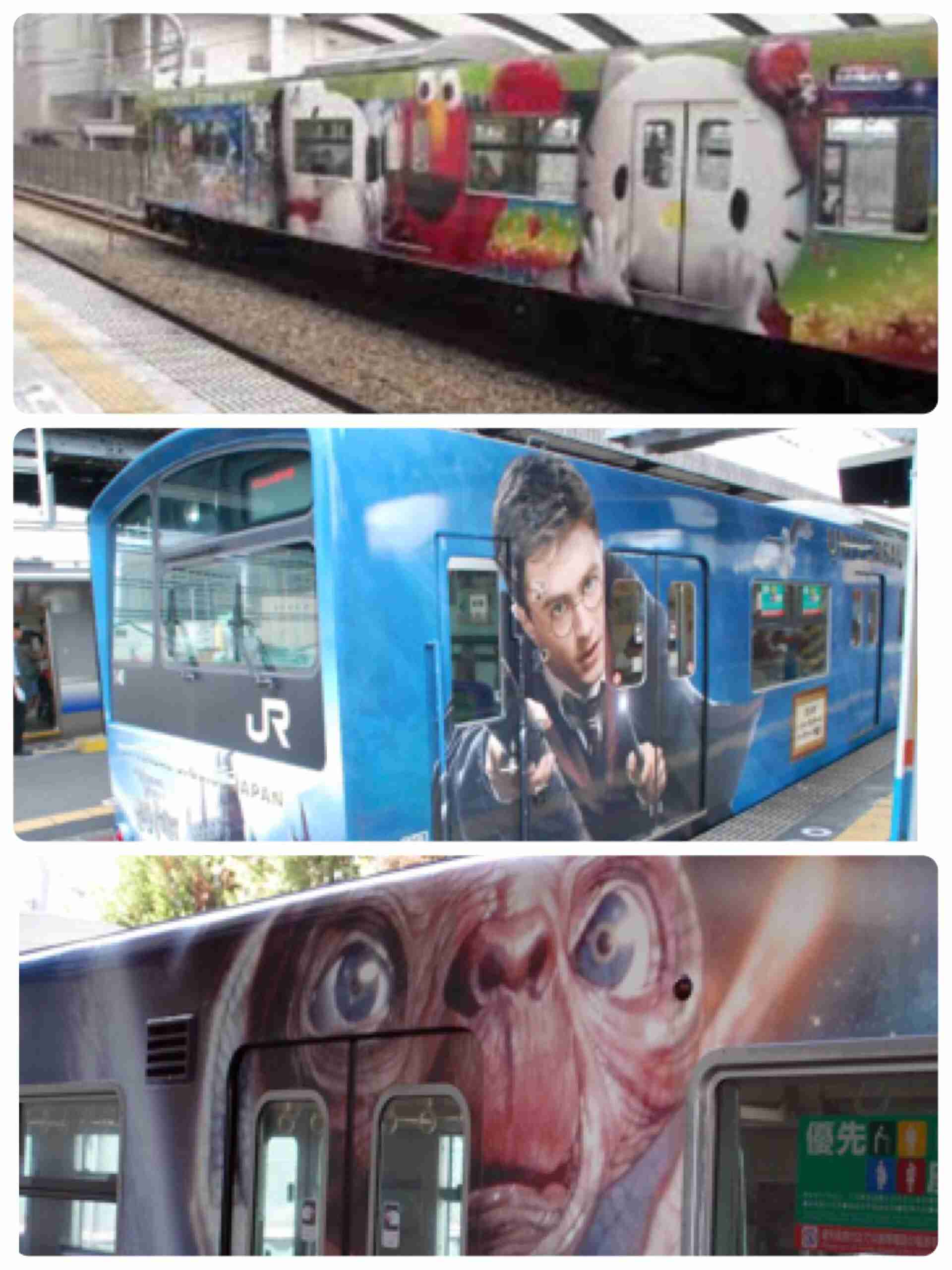 ラッピング電車をみんなで見よう