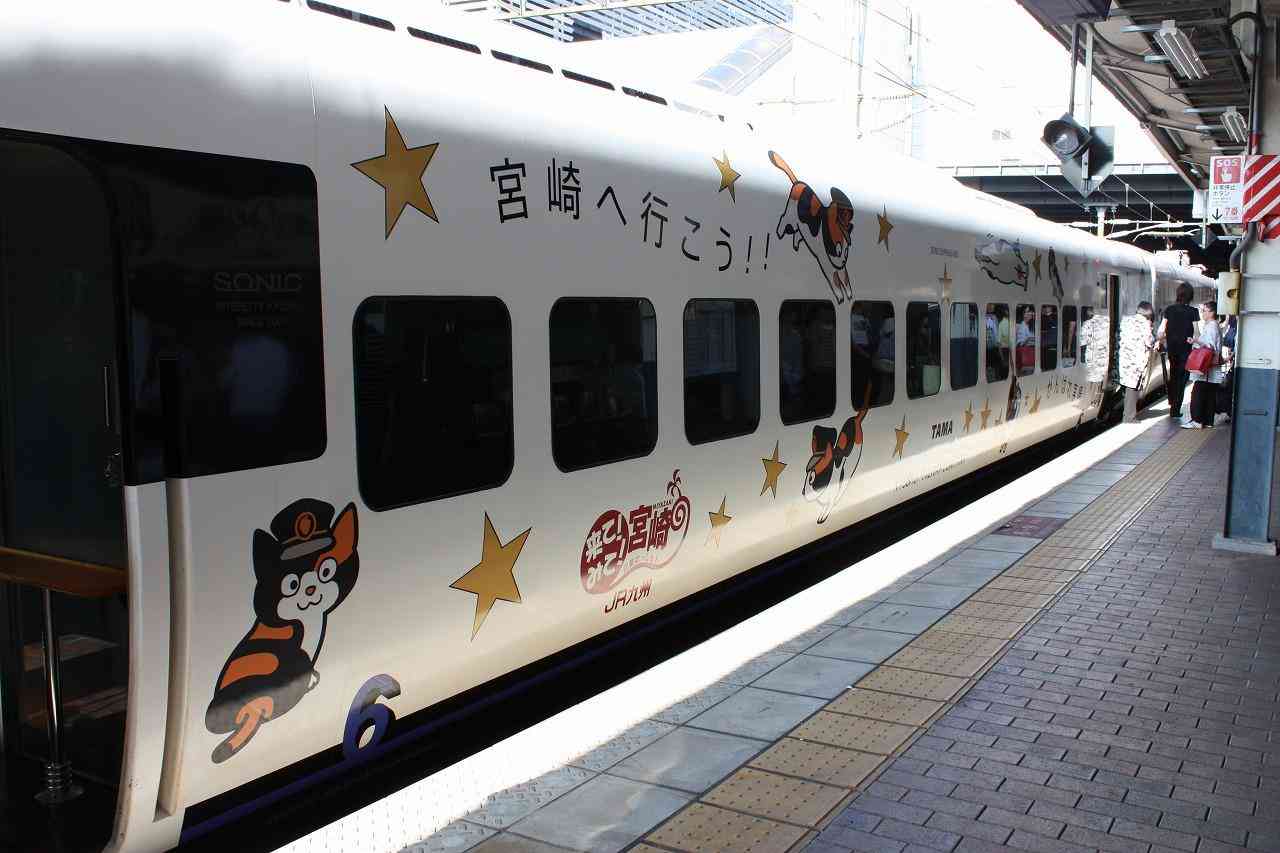 ラッピング電車をみんなで見よう