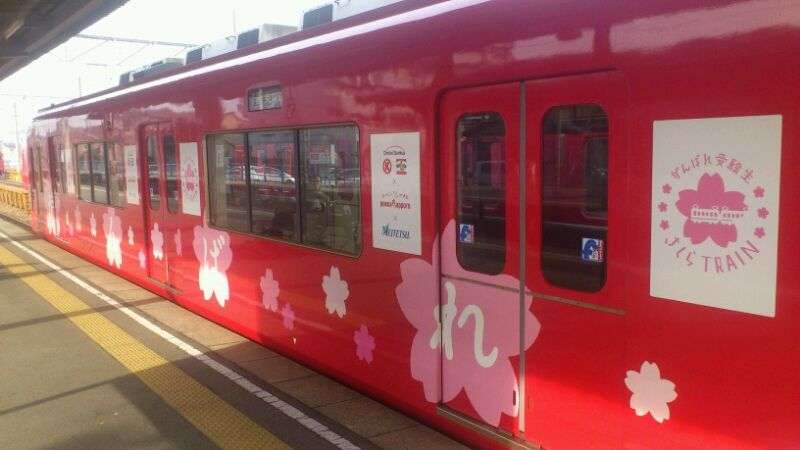 ラッピング電車をみんなで見よう