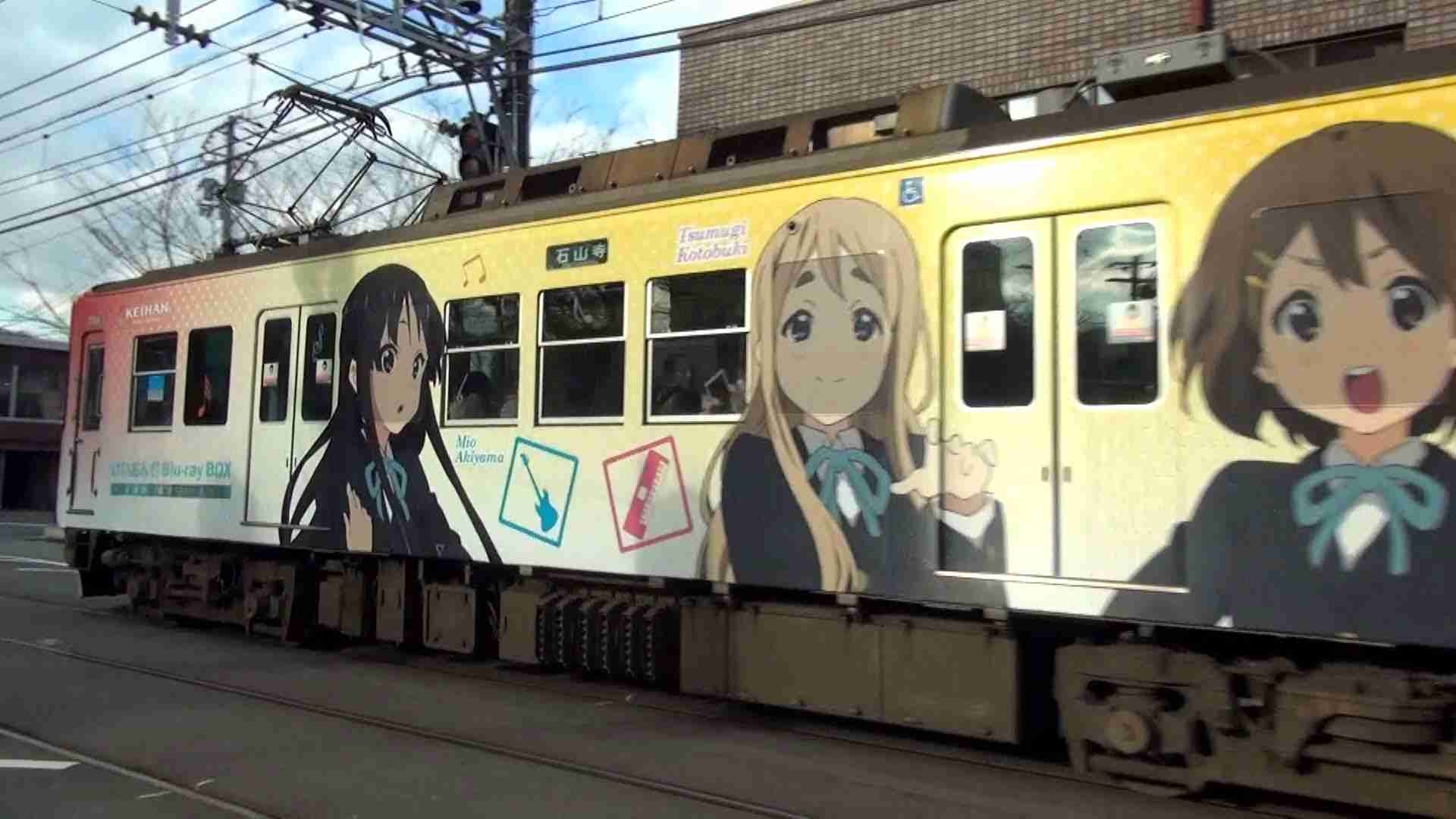 ラッピング電車をみんなで見よう