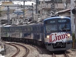 ラッピング電車をみんなで見よう