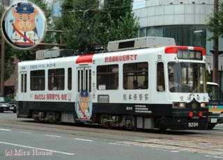 ラッピング電車をみんなで見よう