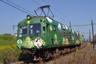 ラッピング電車をみんなで見よう