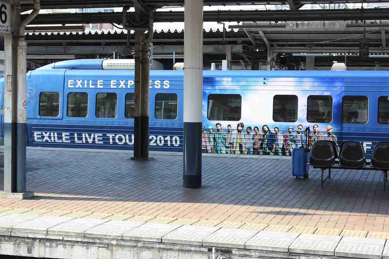 ラッピング電車をみんなで見よう