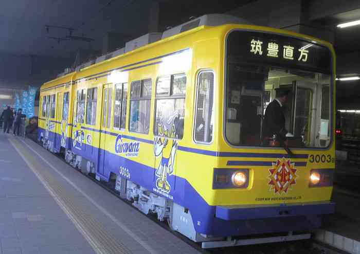 ラッピング電車をみんなで見よう