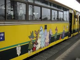 ラッピング電車をみんなで見よう