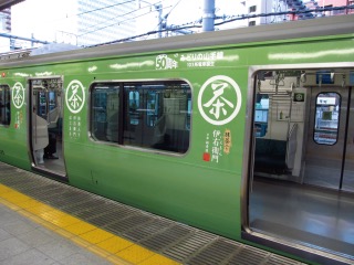 ラッピング電車をみんなで見よう