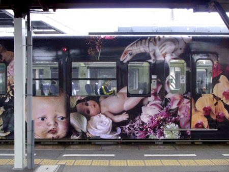 ラッピング電車をみんなで見よう