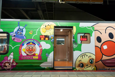 ラッピング電車をみんなで見よう