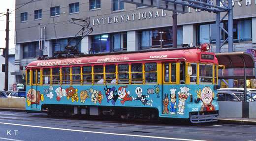 ラッピング電車をみんなで見よう