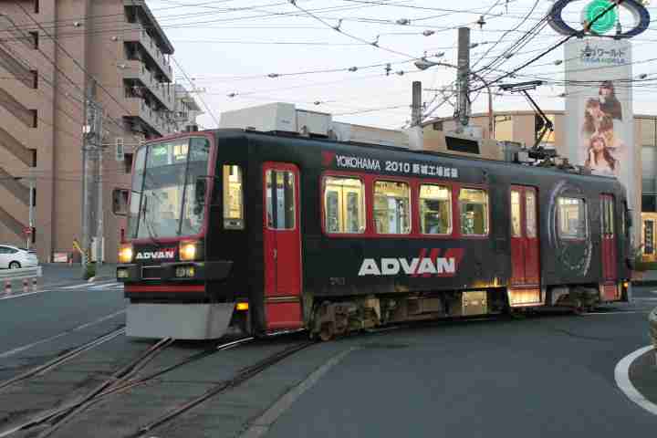 ラッピング電車をみんなで見よう