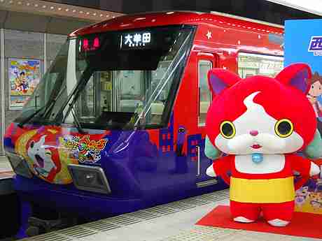 ラッピング電車をみんなで見よう