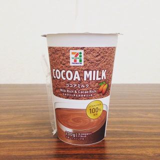 チルドカップの飲み物が好きな人〜！