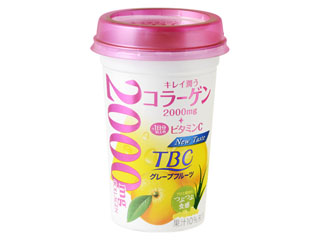 チルドカップの飲み物が好きな人〜！