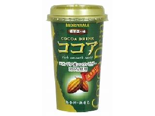 チルドカップの飲み物が好きな人〜！