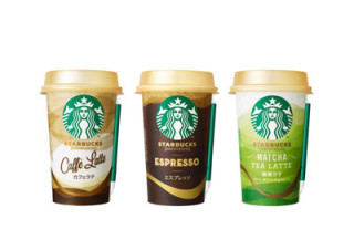チルドカップの飲み物が好きな人〜！
