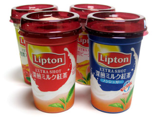 チルドカップの飲み物が好きな人〜！
